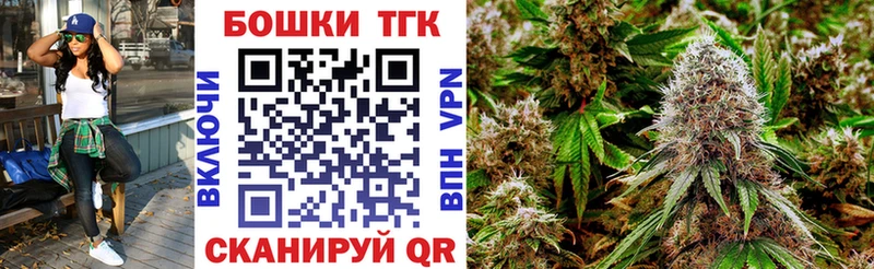 Купить МЕФ  Кадников