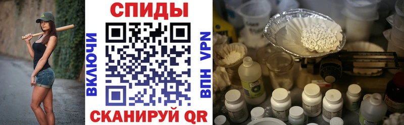 Купить  Кадников  Амфетамин VHQ 