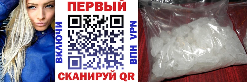 АМФ Premium Кадников