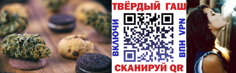 Cannafood конопля  Купить где  Кадников 