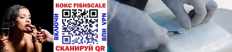 COCAIN 99%  Купить где  Кадников 