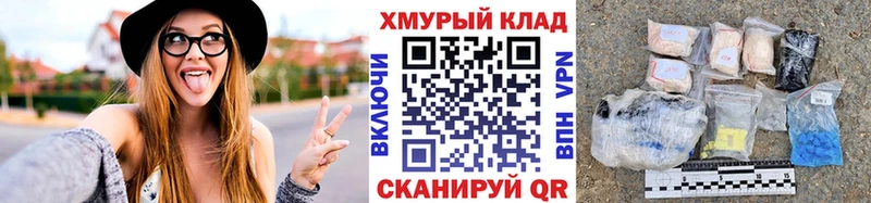 Купить где  Кадников  Героин Афган 