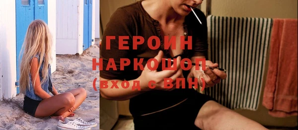 амф Аркадак