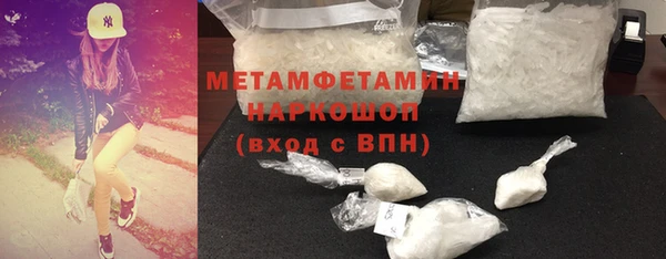 амф Аркадак