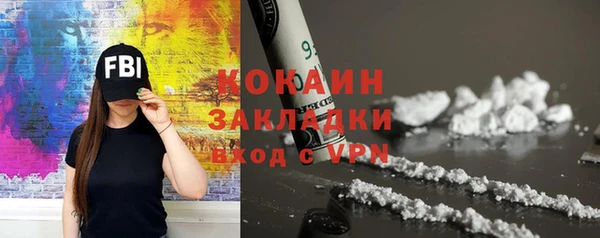 jwh Баксан