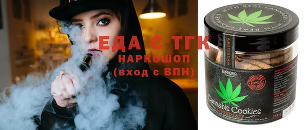 амф Аркадак