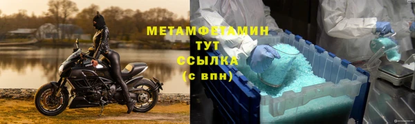 амф Аркадак