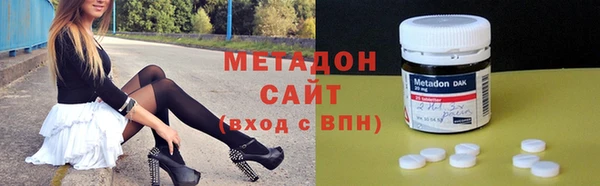 jwh Баксан