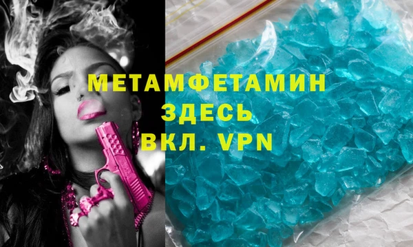 jwh Баксан