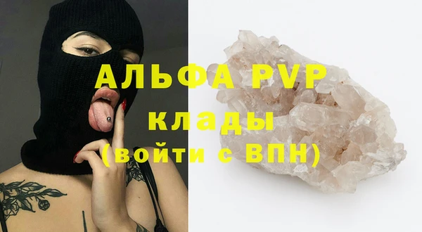 jwh Баксан