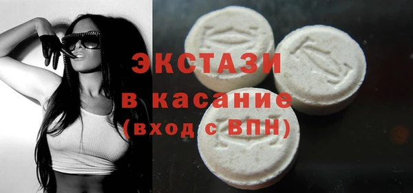 амф Аркадак