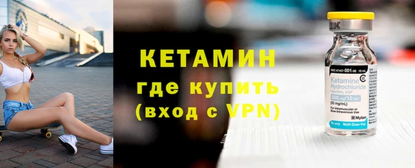 амф Аркадак