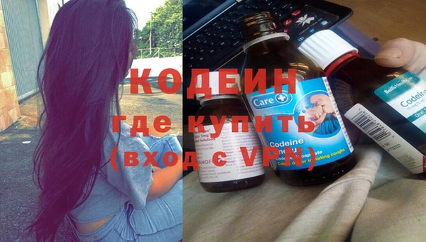 MDMA Армянск