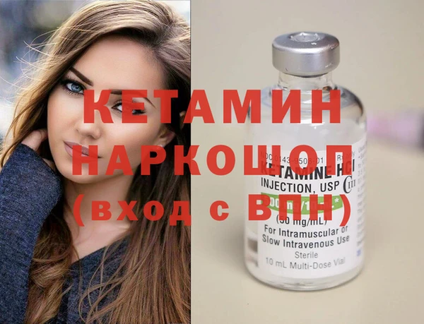 jwh Баксан