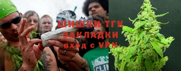 прущий лед Балабаново