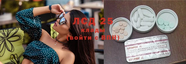 прущий лед Балабаново