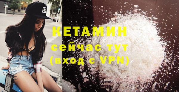 прущий лед Балабаново