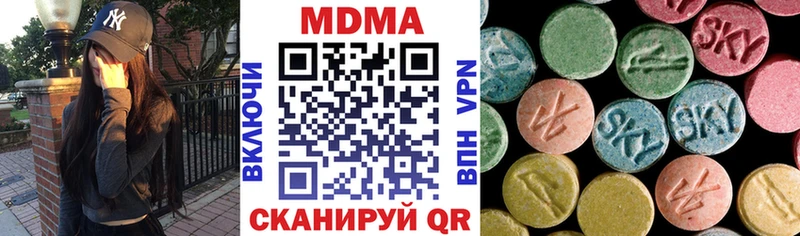 Купить где  Кадников  МДМА VHQ 