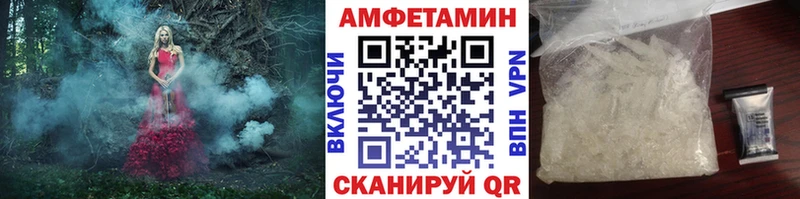 Купить  Кадников  Первитин винт 